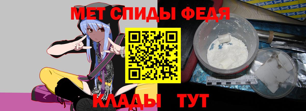 Нарткала  АМФ 97%  mega   Вход с VPN 