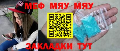 гашишное масло Старая Купавна