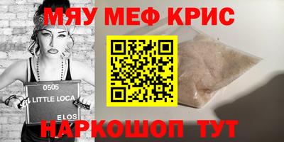 a pvp Среднеуральск