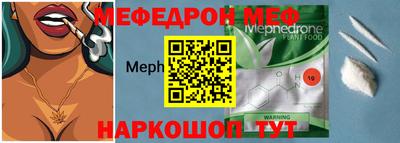 a pvp Среднеуральск