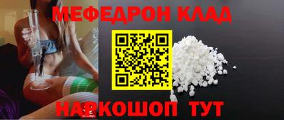 гашишное масло Старая Купавна