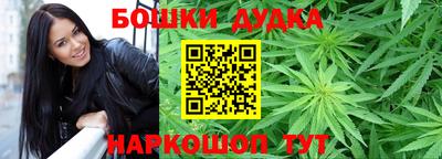 кокаин VHQ Ставрополь