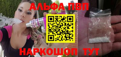 a pvp Среднеуральск