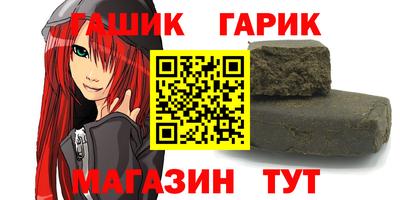 a pvp Среднеуральск